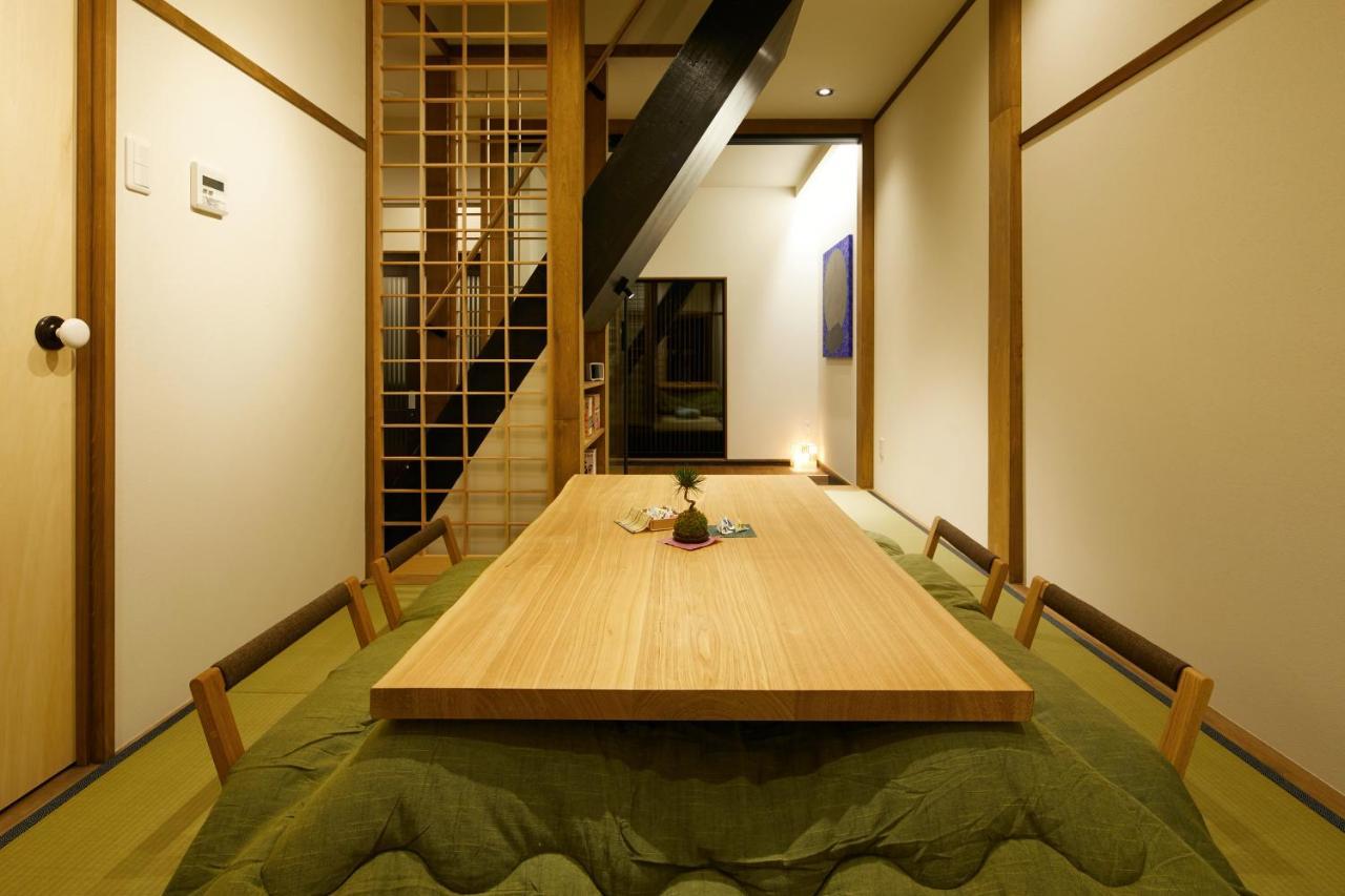 Machizukitei Villa Kyoto Exterior photo